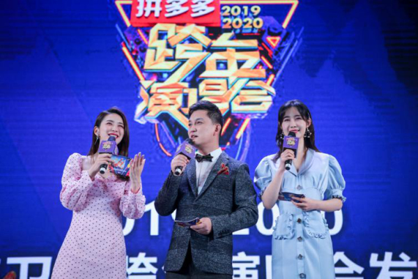 湖南卫视跨年演唱会官宣六位艺人