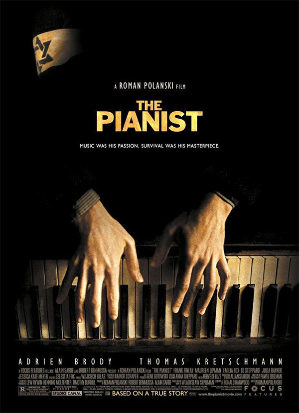 《钢琴家》海报.jpg