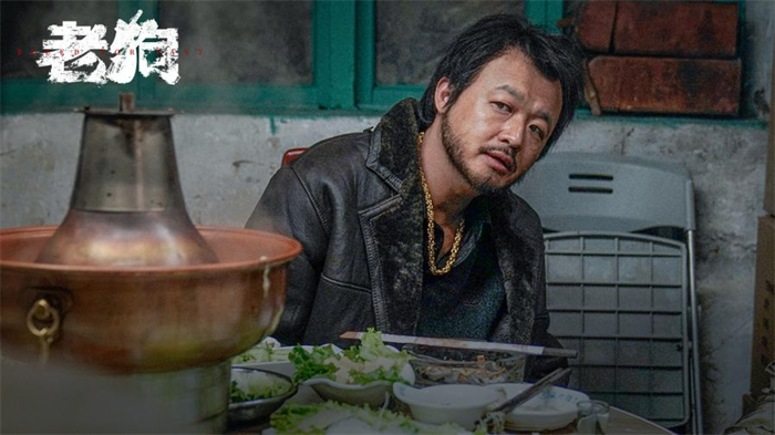 包贝尔新片《老狗》定档3月14日！搭档姜武包贝尔演绎血色东北往事！ (1).png