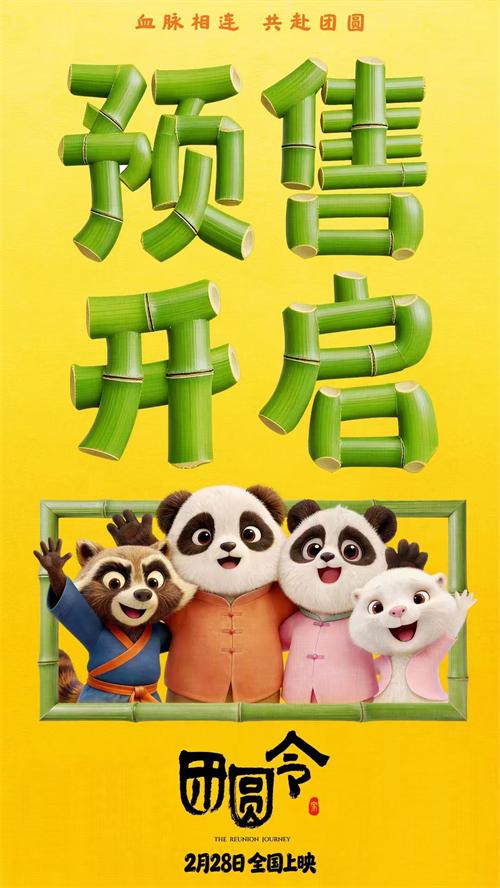 微信图片_20260225105019.jpg