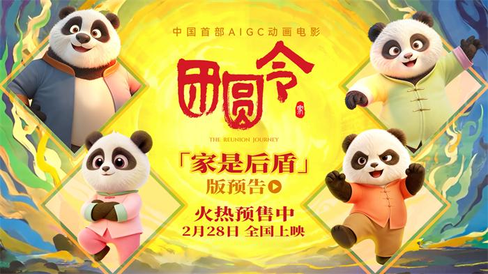 微信图片_20260225105023.jpg